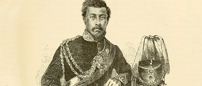 King Lunalilo
